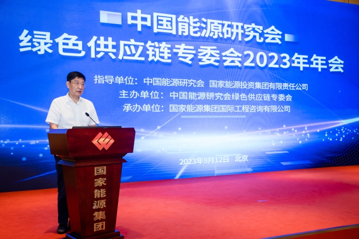 微信圖片_20230914160832 微信圖片_20230914160832