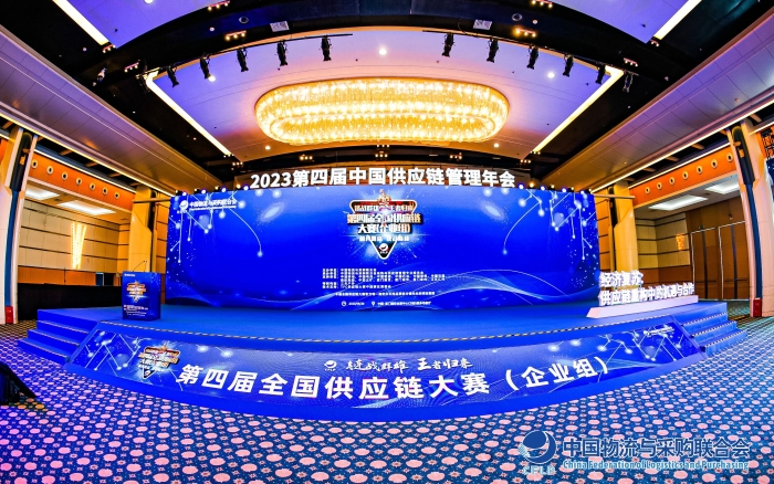 微信圖片_20230928165100 微信圖片_20230928165100