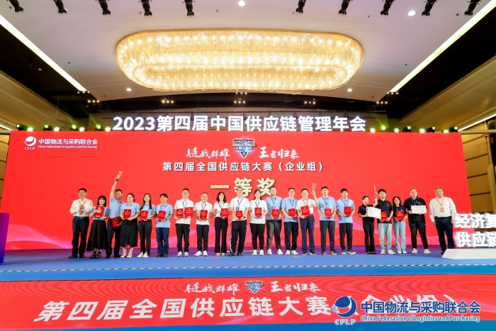 微信圖片_20230928165125 微信圖片_20230928165125