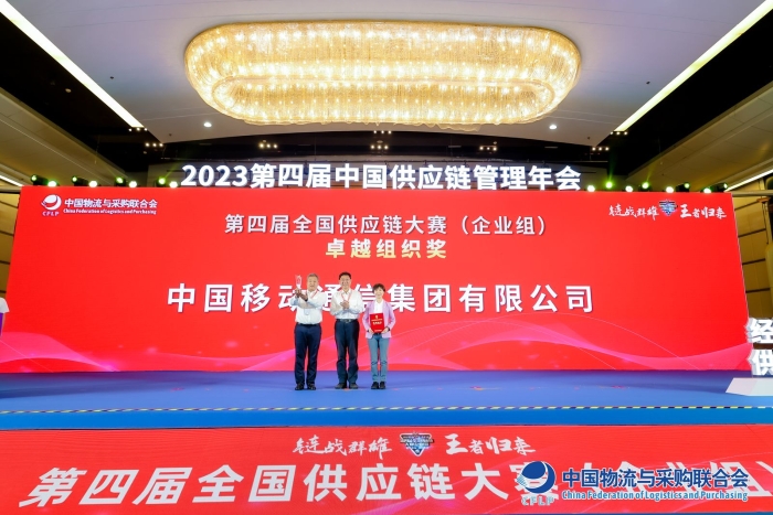 微信圖片_20230928165130 微信圖片_20230928165130