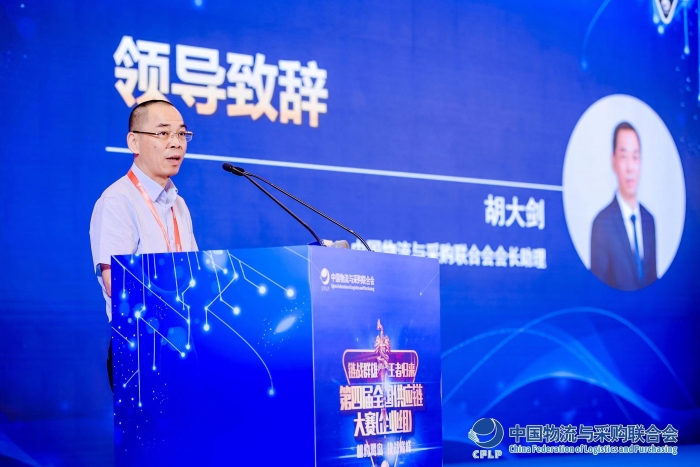 微信圖片_20230928165134 微信圖片_20230928165134