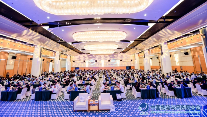 微信圖片_20230928165140 微信圖片_20230928165140