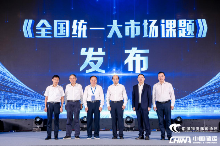 微信圖片_20230929113833 微信圖片_20230929113833