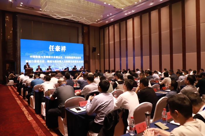 微信圖片_20231019093717