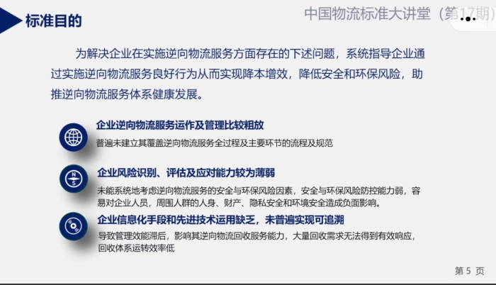 default (2) default (2)