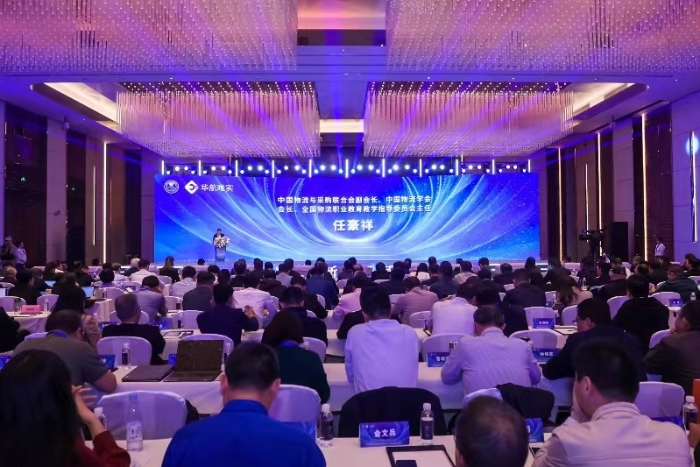 微信圖片_20231030090544 微信圖片_20231030090544