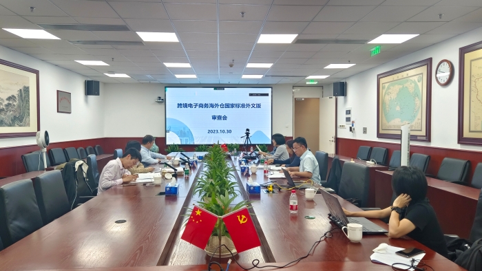 微信圖片_20231101142901 微信圖片_20231101142901