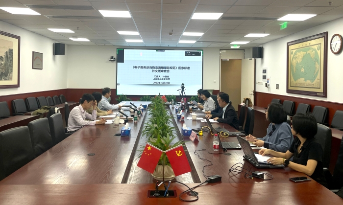 微信圖片_20231101142908 微信圖片_20231101142908