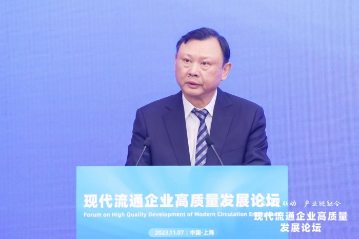 微信圖片_20231107113211 微信圖片_20231107113211