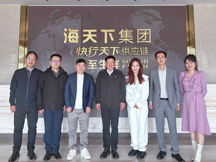 微信圖片_20231107170513