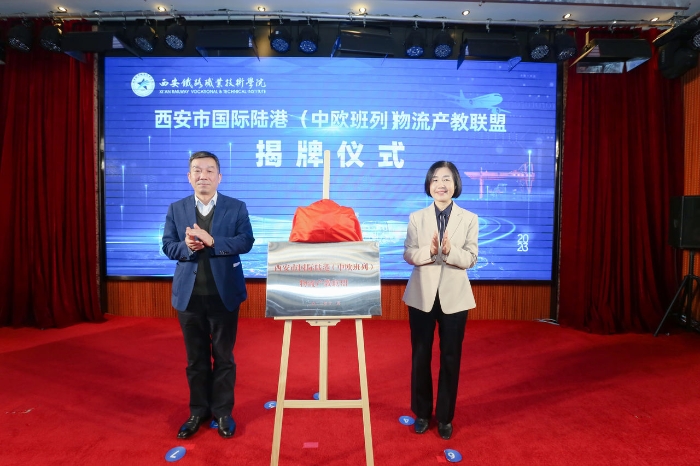 微信圖片_20231113114648 微信圖片_20231113114648