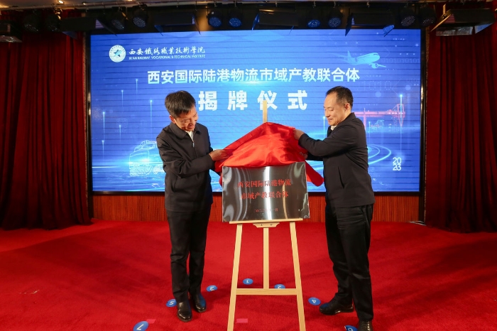 微信圖片_20231113114652 微信圖片_20231113114652