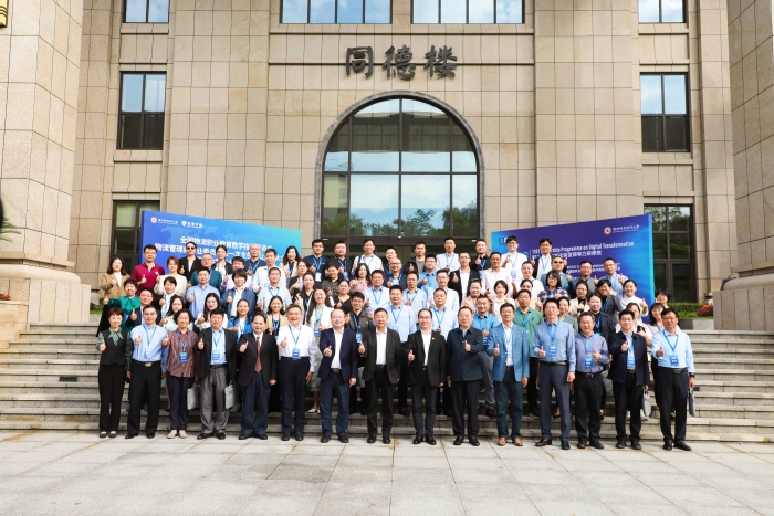 微信圖片_20231115111109