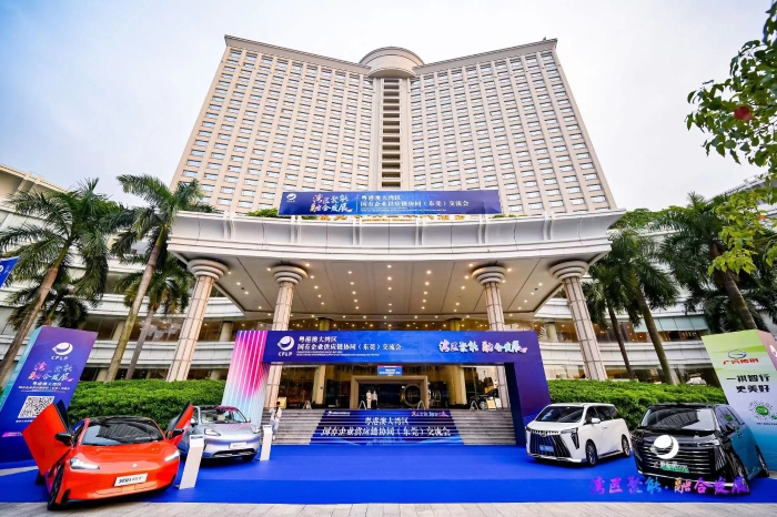 微信圖片_20231115165354