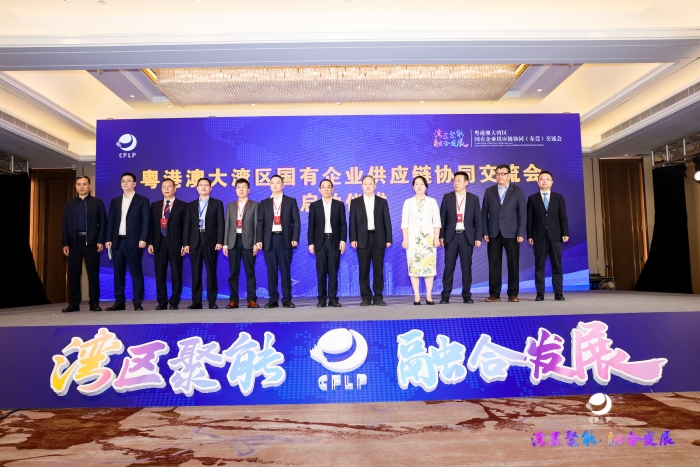 微信圖片_20231115165414