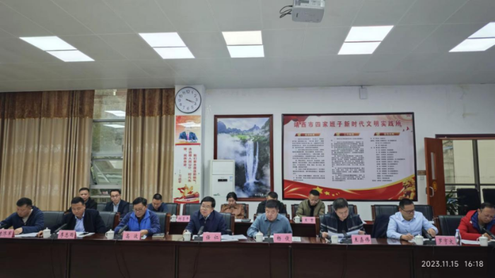 貴州省物流行業協會、貴州省外經貿企業協會、貴州現代物流產業集團赴廣西、云南開展商貿物流專題調研229