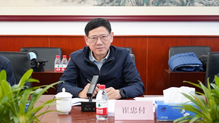 微信圖片_20231122155656