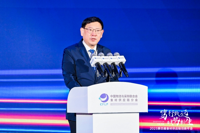 微信圖片_20231123165517 微信圖片_20231123165517