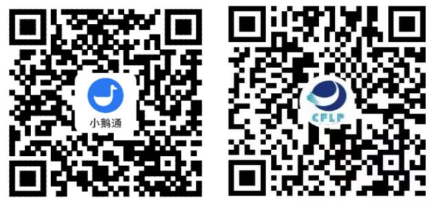 QQ截圖20231124170234