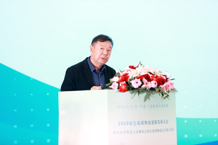 微信圖片_20231126160816 微信圖片_20231126160816