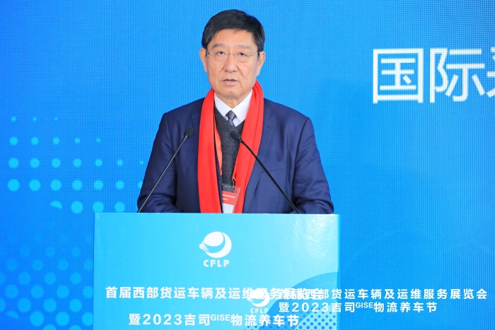 微信圖片_20231204154712