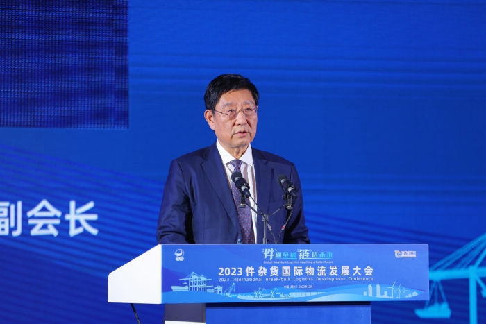 微信圖片_20231208144553