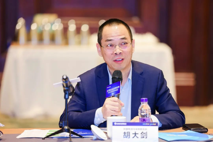 微信圖片_20231208161226