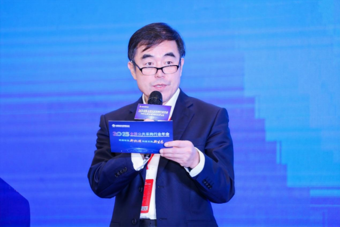 “第九屆全國公共資源交易論壇”在海口順利召開101 “第九屆全國公共資源交易論壇”在海口順利召開101