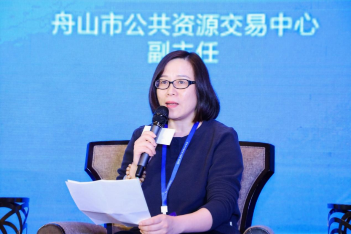 “第九屆全國公共資源交易論壇”在海口順利召開1387 “第九屆全國公共資源交易論壇”在海口順利召開1387