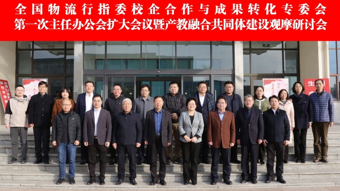 微信圖片_20231210232937 微信圖片_20231210232937