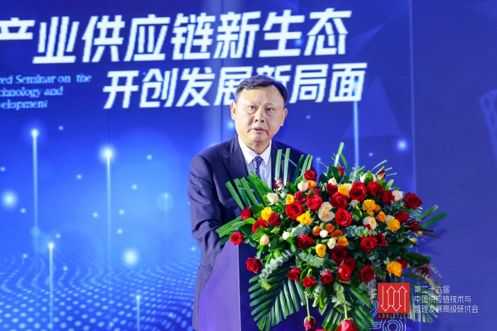 微信圖片_20231211101540 微信圖片_20231211101540