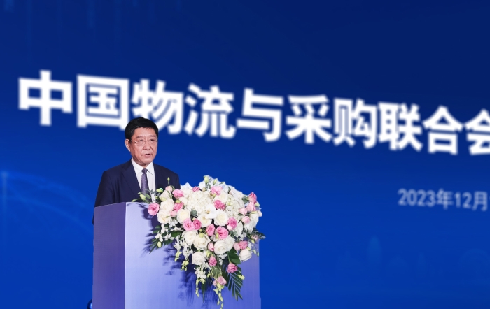 微信圖片_20231215125844 微信圖片_20231215125844