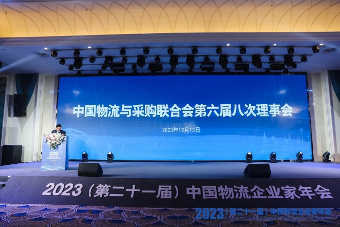 微信圖片_20231215125839 微信圖片_20231215125839