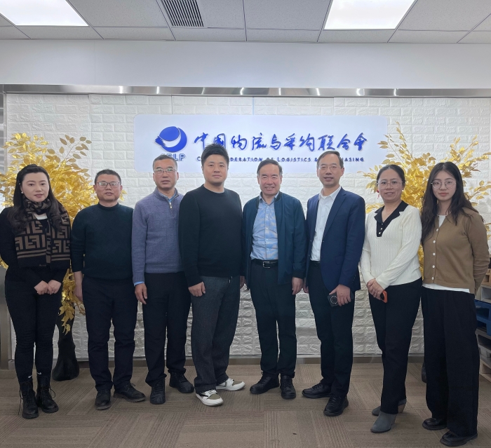 微信圖片_20231222164648 微信圖片_20231222164648