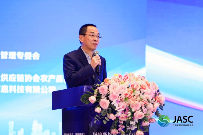 微信圖片_20231223103641