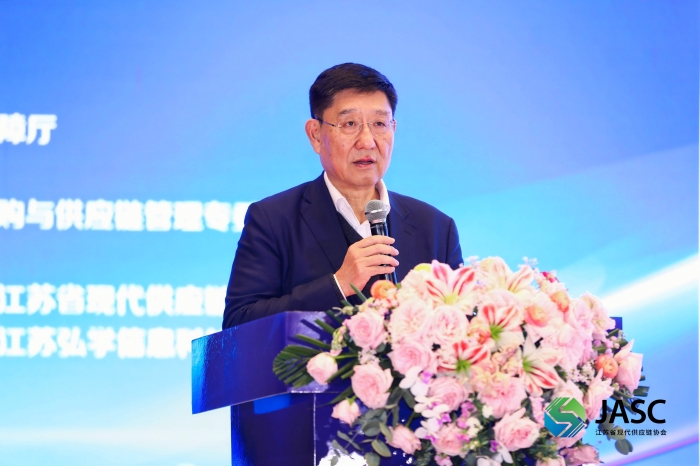 微信圖片_20231223103825