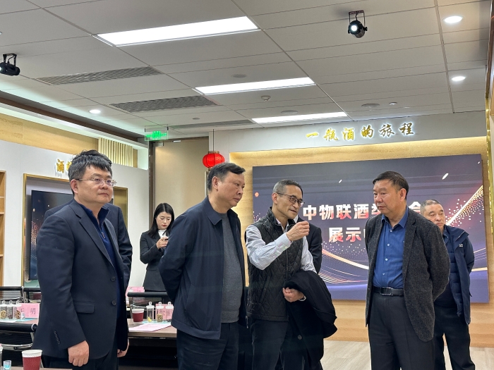 領(lǐng)導(dǎo)交流（排序3）