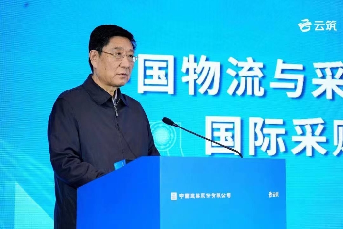 微信圖片_20240120141201 微信圖片_20240120141201