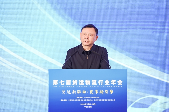 微信圖片_20240121175043 微信圖片_20240121175043