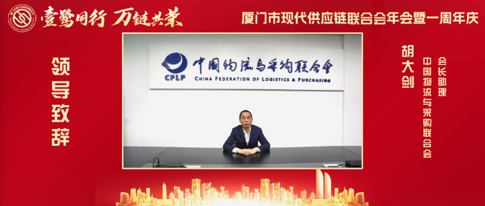 微信圖片_20240124135521 微信圖片_20240124135521