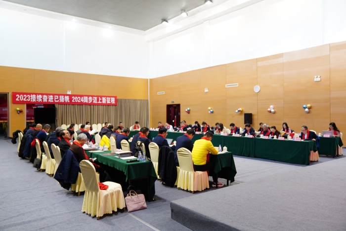 微信圖片_20240124144415 微信圖片_20240124144415