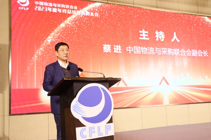 微信圖片_20240124163506 微信圖片_20240124163506