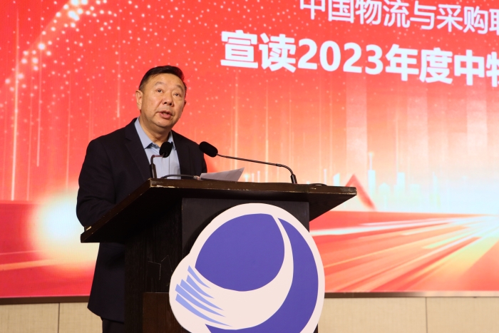 微信圖片_20240124163858 微信圖片_20240124163858