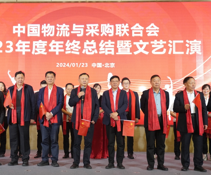 微信圖片_20240124165255 微信圖片_20240124165255