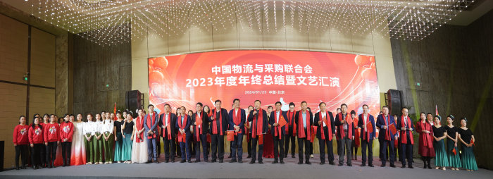 微信圖片_20240124173344 微信圖片_20240124173344