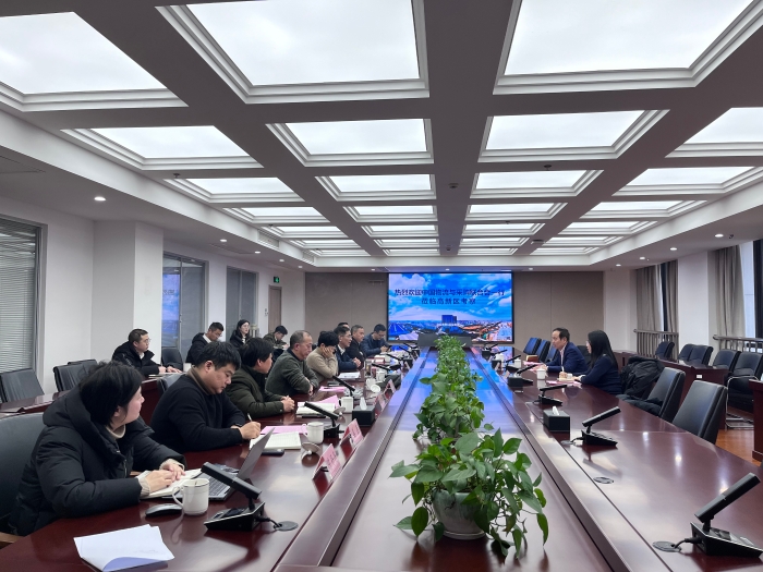 微信圖片_20240125093657 微信圖片_20240125093657