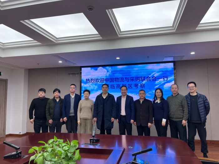 微信圖片_20240125093703 微信圖片_20240125093703