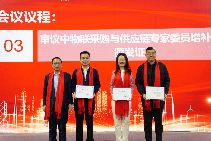 微信圖片_20240125161339 微信圖片_20240125161339