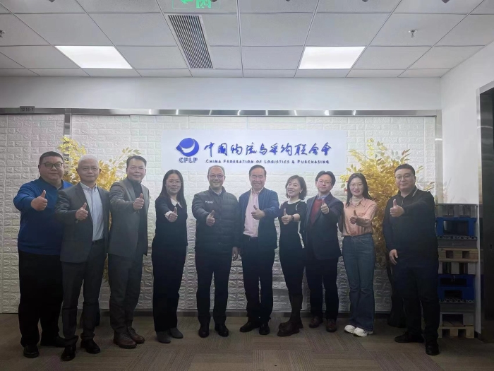 微信圖片_20240127184409 微信圖片_20240127184409