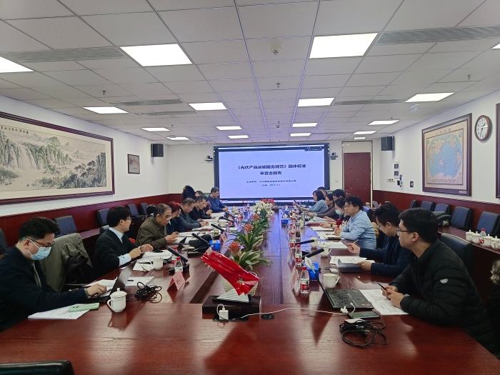 微信圖片_20240308103301